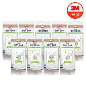 [3M] 대형 베이직 정전기 청소포 50매x9팩 총 450매