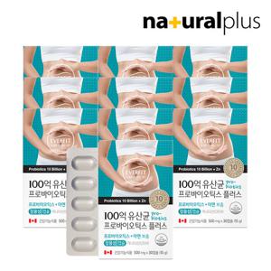 에버핏 장용성 100억 유산균 프로바이오틱스 아연 10박스