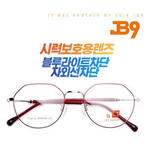 JB9바로착용 T18112-C28 블루라이트차단안경 여자남자 동글이