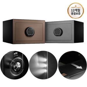 디프로매트금고 가정/사무용 콤비5(combi 5) 개인안전 금고 스틸