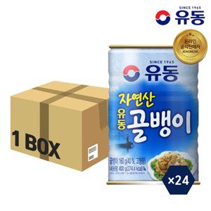 유동 자연산골뱅이 400g 24캔 1박스 유동공식판매처