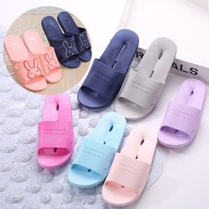 무배 균일가 미끄럼방지 모던 욕실화 2개