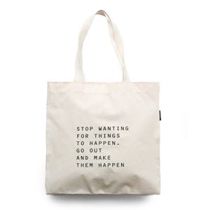 버빌리안 CECO STOP WANTING