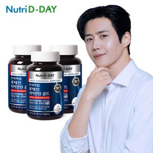 뉴트리디데이 프리미엄 루테인 지아잔틴 골드 60캡슐 x 3병