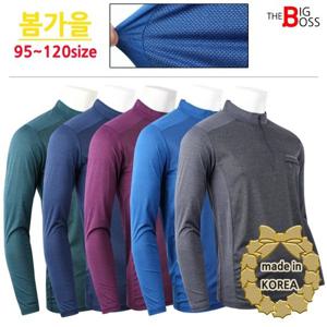 [더빅보스]WD219긴팔등산티 봄 가을 남자 집업 등산복 아웃도어