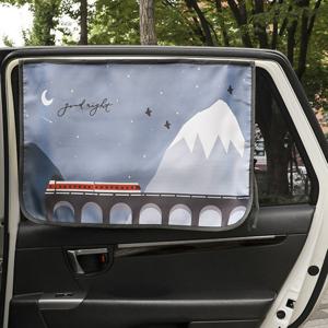 [베베데코] 양면 자석 햇빛가리개 기차여행