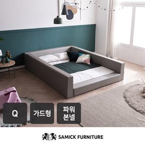 [삼익가구]코지 가드형 가죽 침대 Q_파워 본넬매트