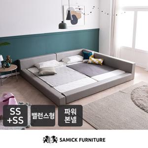 [삼익가구]코지 밸런스 패밀리 침대 SS+SS_파워 본넬매트