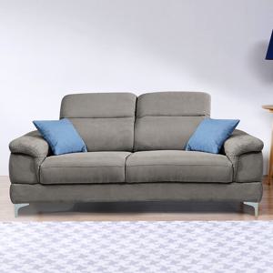 서광퍼니처 보그 아쿠아 패브릭 3인 소파 hw