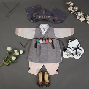 [한설한복]한설한복 H.5601 임프레스 그레이 남아아동 돌한복