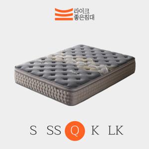 라이크좋은침대 그래핀 메모리폼 유로탑 독립스프링 푹신한 매트리스 퀸(Q)