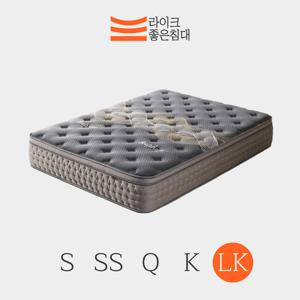 라이크좋은침대 그래핀 메모리폼 유로탑 독립스프링 푹신한 매트리스 라지킹(LK)
