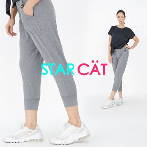 요가복 필라테스복 아웃포켓 조거바지 PT017X7