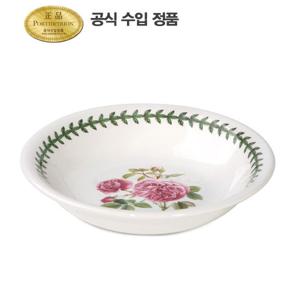 포트메리온 보타닉 로즈 뉴볼 17CM 1P