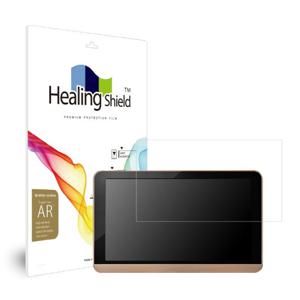 아이나비 LS700 내비게이션 고화질 액정보호필름