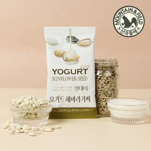 [산과들에] 달콤고소 원데이요거트해바라기씨 30봉 (봉당 20g)
