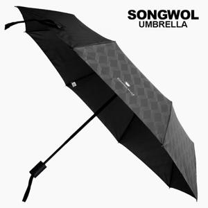 3단우산 큐브완전자동 2개세트