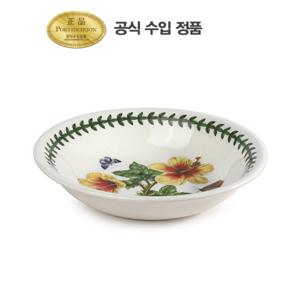 포트메리온 엑소틱 보타닉 가든 뉴볼 17CM 1P