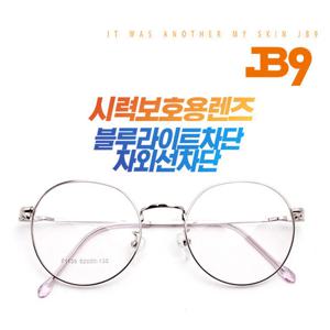 JB9 F1138 실버은테 블루라이트차단안경 여자남자 동글이안경