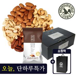 [산과들에] 선물세트 하루견과 순수다움 50봉 명절선물세트+쇼핑백