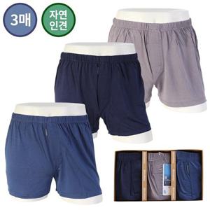 디노바시 풍기인견 0124 남자 트렁크 인견 쿨 냉감 국내산