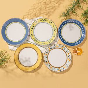 후첸로이터 메들리 알파비아 접시 21cm 택1