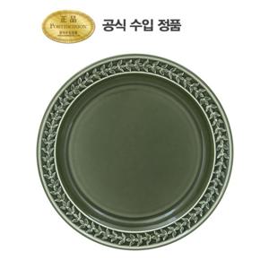 포트메리온 보타닉 가든 하모니 중접시 21CM 1P
