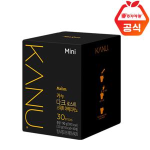 카누 미니 마일드 스위트87g30T