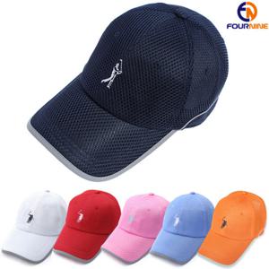 포나인 실버 배색 남녀공용 쿨 메쉬 캡모자 CB019F(망사 소재)