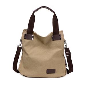 플로레스 하센 빅사이즈 숄더백 에코백 FC1091N18