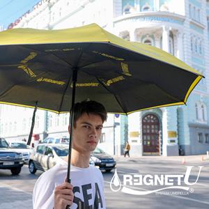 [정품] 오토UP 신형UG 레그넷 거꾸로우산 SB