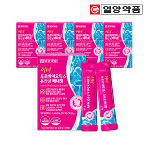 일양약품 이너 프로바이오틱스 여성 질유래 유산균 5박스 5개월분 임산부 비피더스