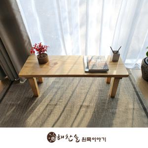 해찬솔 소나무 통원목 에코 1200긴벤치 원목의자_tr/우드슬랩