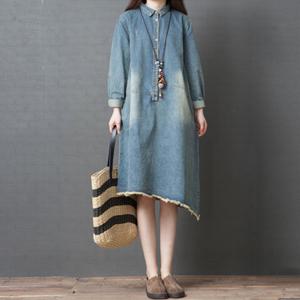 [유니제이] 모어 사선 밑단 데님 원피스 U0GOP2480