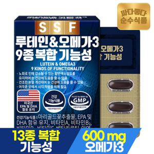 순수식품 루테인 오메가3 30캡슐x1박스 1개월분 건조한눈 눈건강 베타카로틴