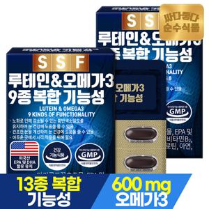 순수식품 루테인 오메가3 30캡슐x2박스 총60캡슐 2개월분 건조한눈 눈건강 베타카로틴