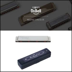 다벨 트레몰로 하모니카 페스티벌21(1002)+교본