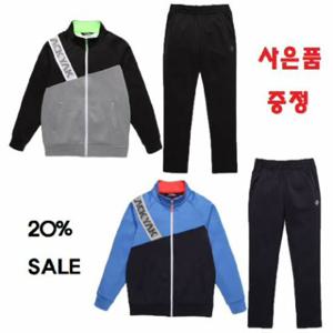 블랙야크키즈 BK액티브세트 사은품증정 1BKSES0910 아동트레이닝