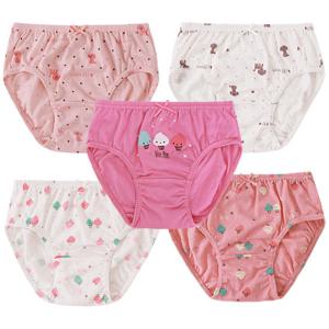 블루핀 0061 순면 삼각 팬티 5종 여아동