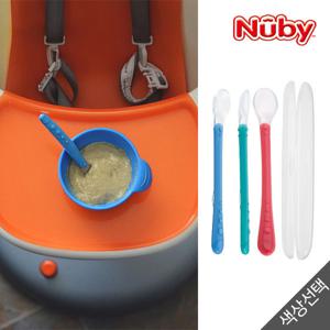 누비 실리콘 롱핸들 이유식스푼3개&케이스1개