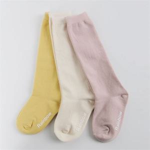 [지앤]유아동양말 g플로리아반장 3족세트 남아여아니삭스