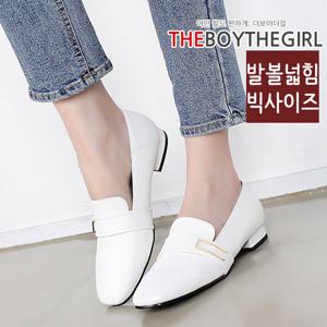 WS-7196 여자 로퍼 빅사이즈 구두 봄 단화 255 260