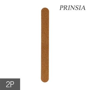 프린시아 우드 파일 2P /네일.이미용