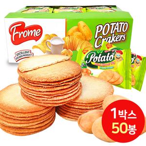 1박스(50봉) 프롬 포테이토맛 크래커 과자 간식