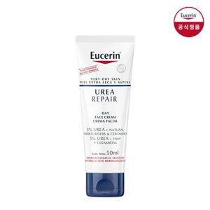 유세린 우레아 리페어 크림 50ml