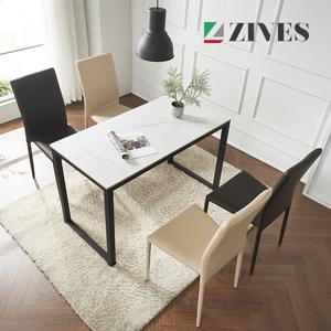 [지베스] 그리드 12T 통 세라믹 4인용 식탁세트_아니카