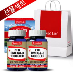 선물세트-통라이프 알티지오메가3 1300골드-2개월-2병