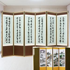 [박씨상방] 고급 옥비단 추사김정희 6폭병풍