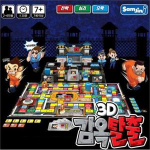 [토이스타일]3D감옥탈출게임 보드게임