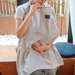 [코니테일]수유가리개-라이트그레이(아기띠바람막이)